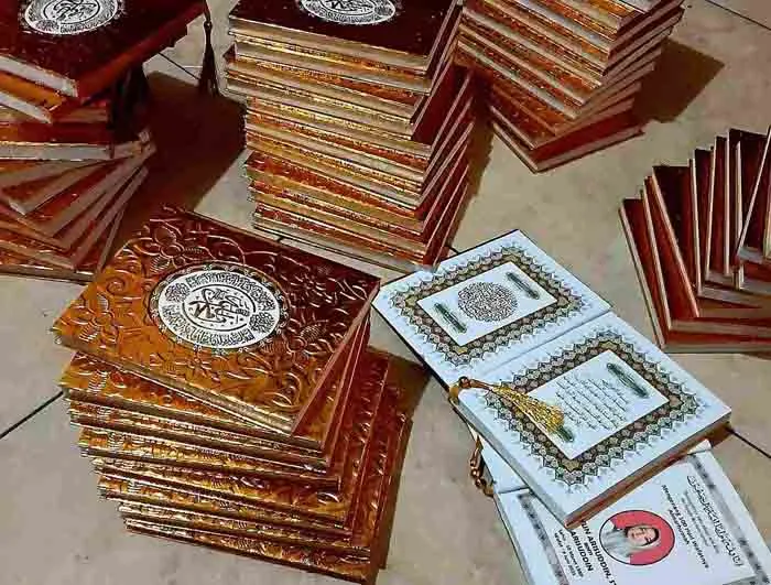 Hardcover Gold MQ